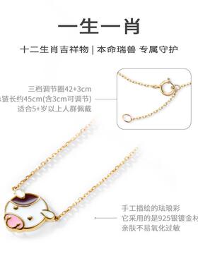 可爱儿童卡通小众设计S925银饰