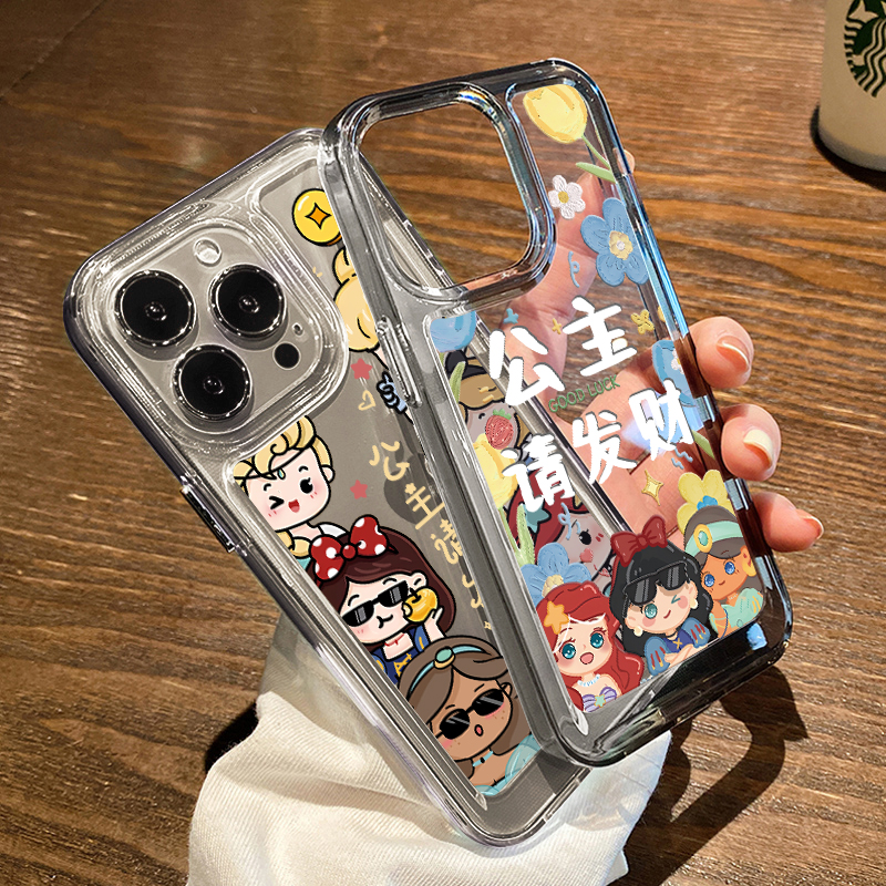 适用苹果15pro手机壳网红爆款iPhone14Promax公主请发财新款13的透明套12高级感11p小众8plus外2023女款xr