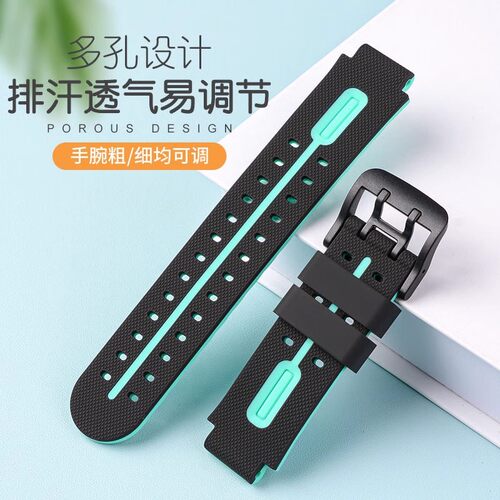 小天才手表W2123AC表带小天才儿童电话手表Q1A硅胶适用D2表带配件 - 图3