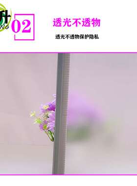 免打孔磨砂磁吸门帘超市商场保温隔热隔断浴室卫生间磨砂自吸门帘