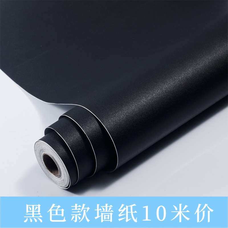 KI9S纯黑色贴纸自粘墙纸磨砂膜木纹桌面家具翻新背景装饰防水壁纸,淘宝优惠券,粉丝福利购,淘宝优惠卷