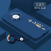 Suitable for Apple mobile phone case