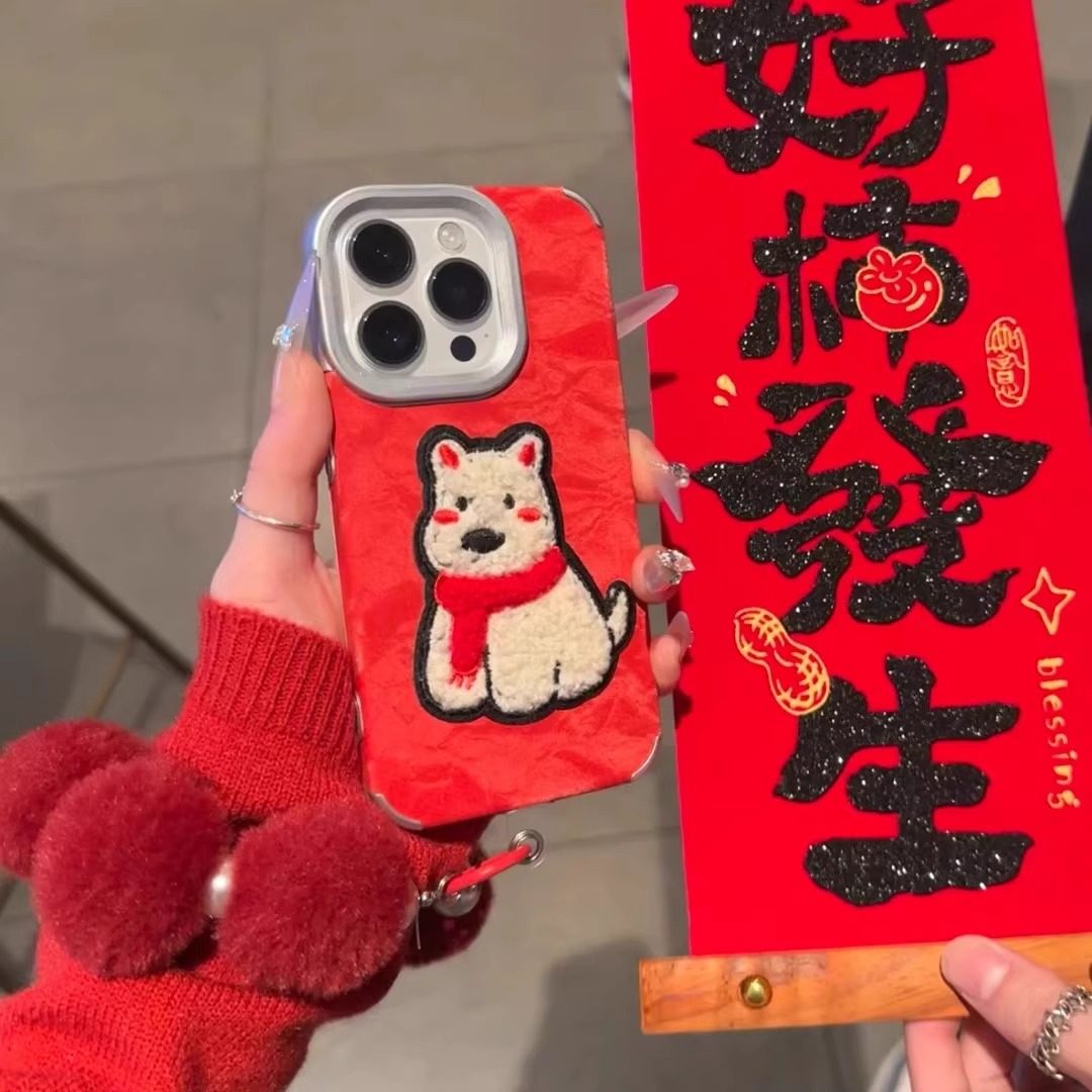 雪山纹企鹅西高地适用苹果16promax手机壳iPhone15promax新款14plus新年苹果13pro可爱12pro创意11卡通x/xr女,淘宝优惠券,粉丝福利购,淘宝优惠卷