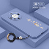 Suitable for Apple mobile phone case