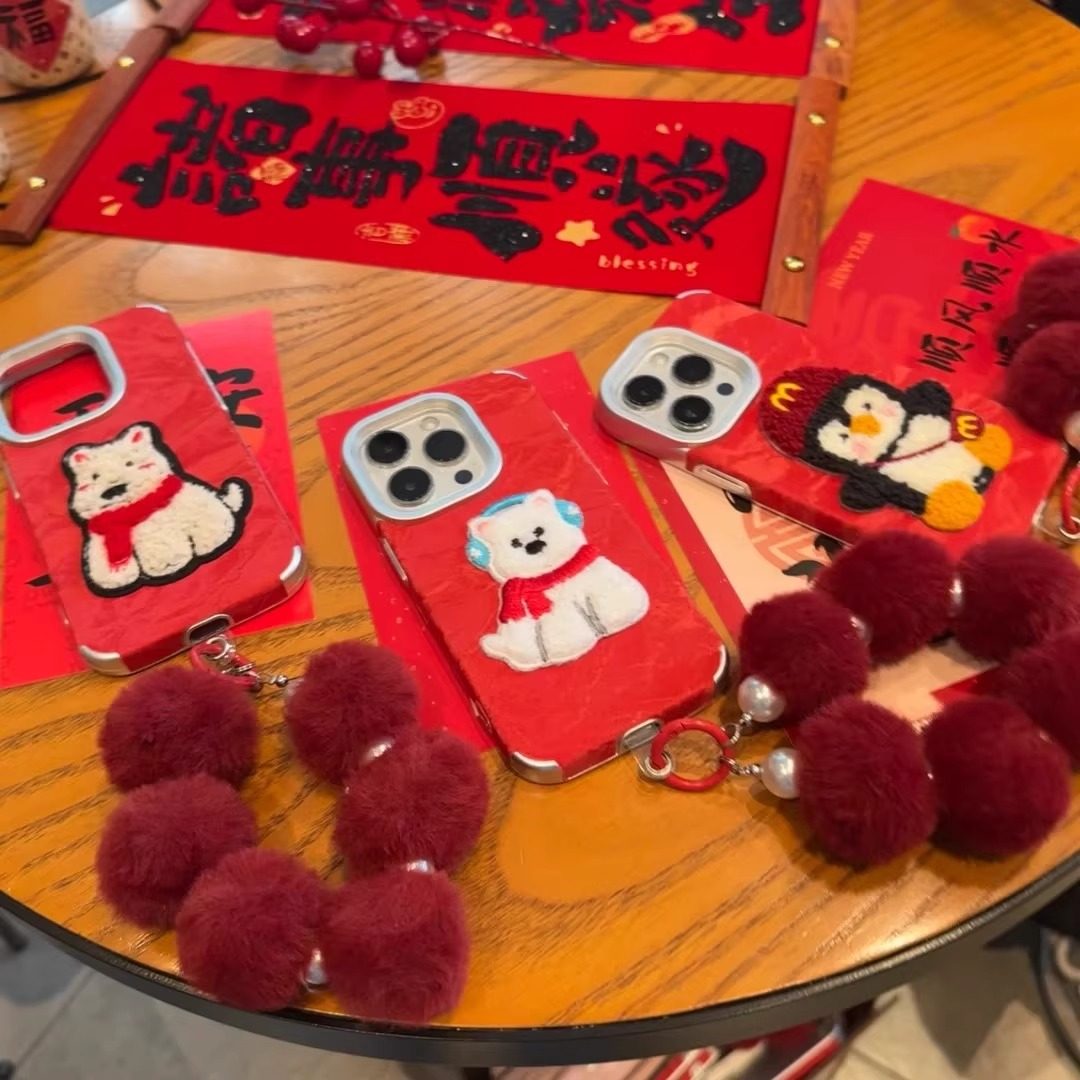 雪山纹企鹅西高地适用苹果16promax手机壳iPhone15promax新款14plus新年苹果13pro可爱12pro创意11卡通x/xr女,淘宝优惠券,粉丝福利购,淘宝优惠卷