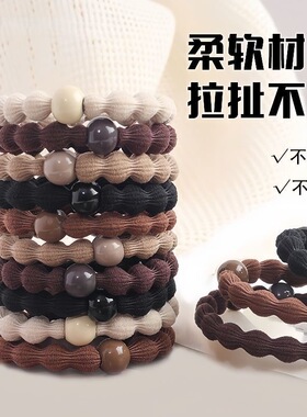 高弹力豆豆头绳高马尾发圈女发饰