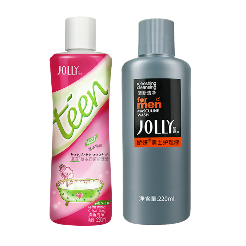 娇妍男女性私处护理液套装清洗液 旺顺居家日用私处洗液
