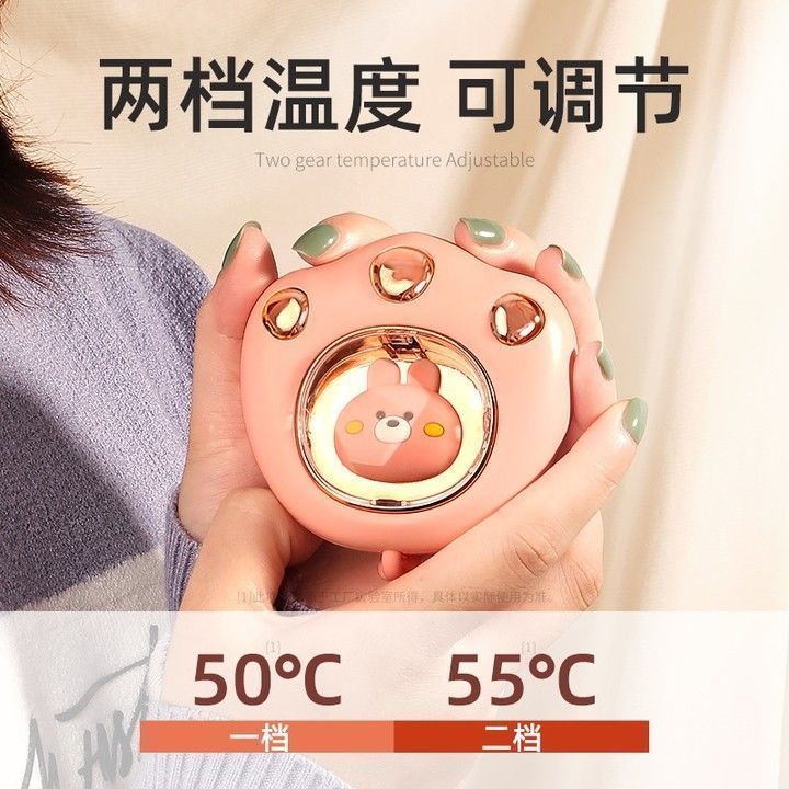 【品牌保障】猫爪子usb暖手宝