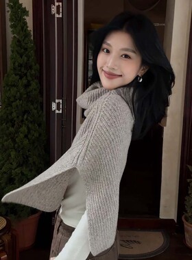 黑色高领针织斗篷女秋冬新款高级感叠穿开叉披肩黑色灰时尚外搭