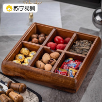 Suning Fruit Tray Home Living Room Tea Table Nut Box Dry Fruit Pan Candy Box Containing Box Light Lavish Dried Fruit Box 2112
