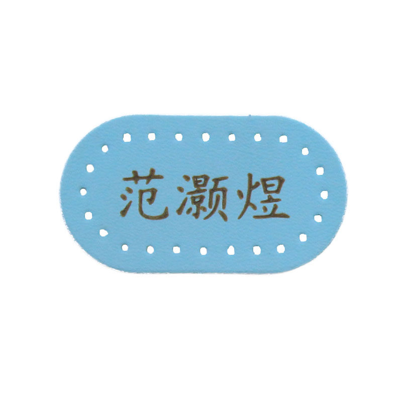 图5