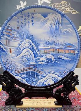 景德镇高端手工制作陶瓷王锡良珍藏作品江山万里蓝赏盘瓷器摆件