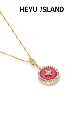 HEYU ISLAND/黑鱼岛红色开运小圆牌锆石项链精致新中式锁骨链