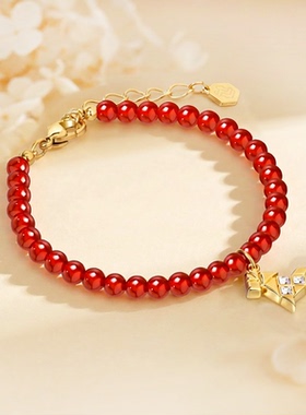 HEYUISLAND黑鱼岛红玛瑙串珠手链