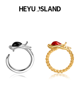 HEYUISLAND/黑鱼岛龙头开口戒指