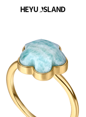 HEYU ISLAND/黑鱼岛天空之境后花园天河石戒指