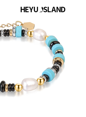 HEYUISLAND珍珠绿松石手链