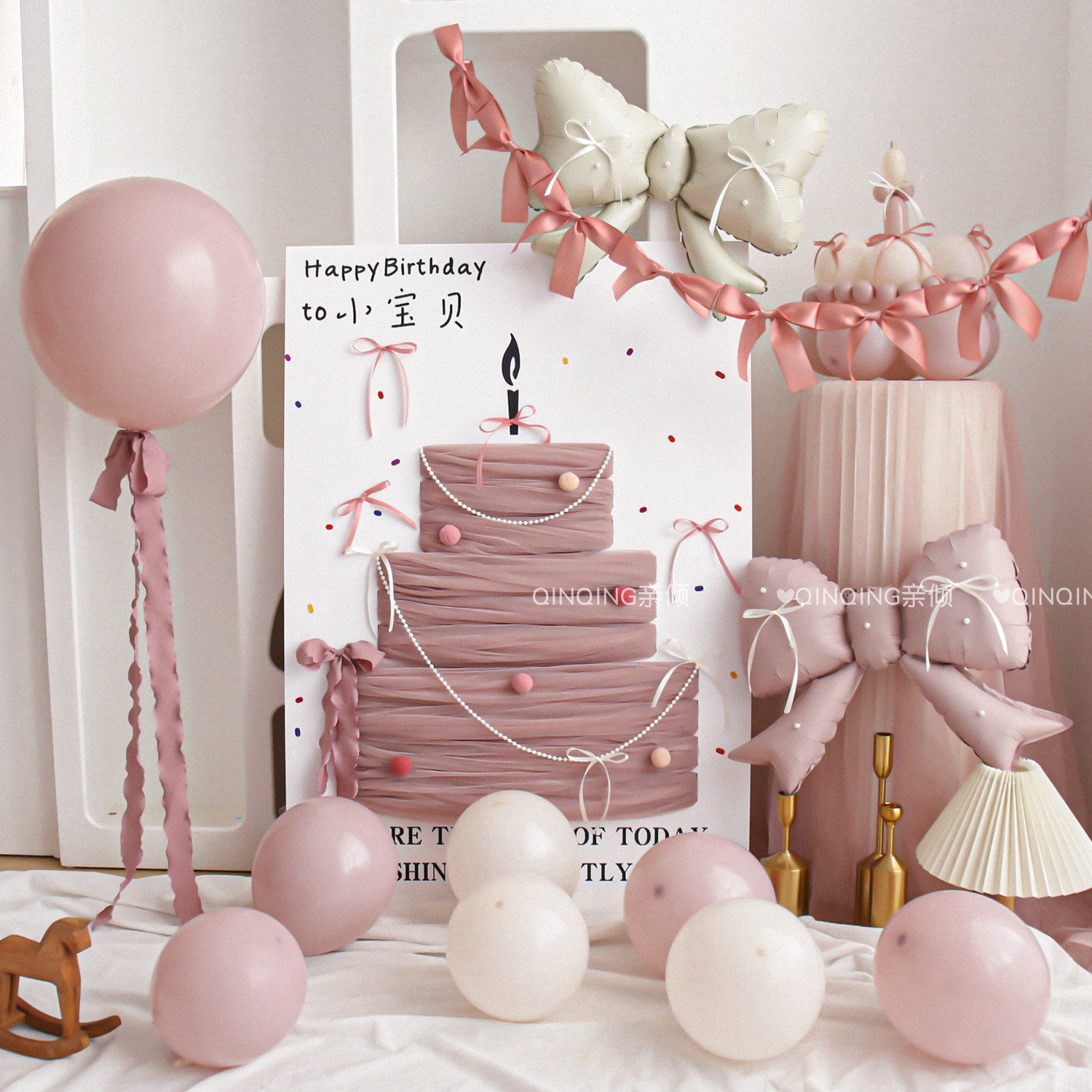 女孩8岁生日布置ins暮光粉蛋糕网纱KT板女童party背景墙芭蕾舞风,淘宝优惠券,粉丝福利购,淘宝优惠卷