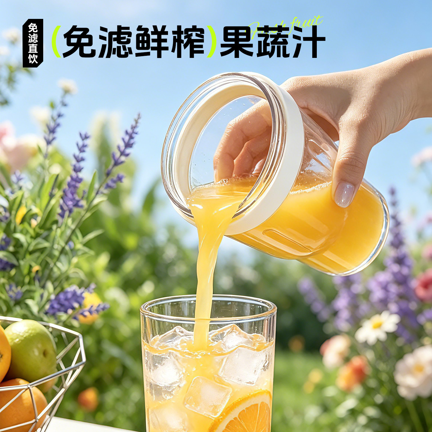 图5