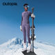 FreeRide Merino Wool Compression ແຂນຍາວ