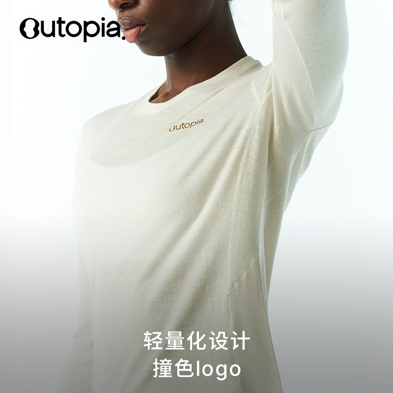 Venture Air美利奴羊毛125gsm超轻女士长袖*NuYarn®| Outopia-图3