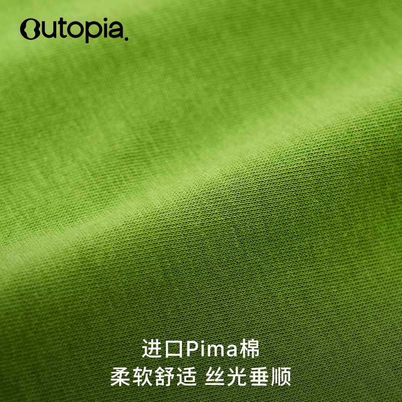 Enduro Cotton 匹马棉女士运动休闲T恤*Helixx® |Outopia - 图3