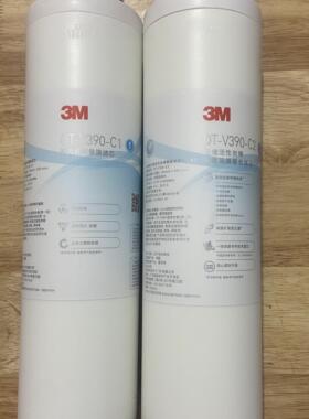 3M DT-V390滤芯 DTV-375 滤芯 替换滤芯
