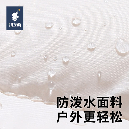 【真羽绒】初衣萌24年新款秋冬儿童羽绒马甲内搭神器洋气潮流