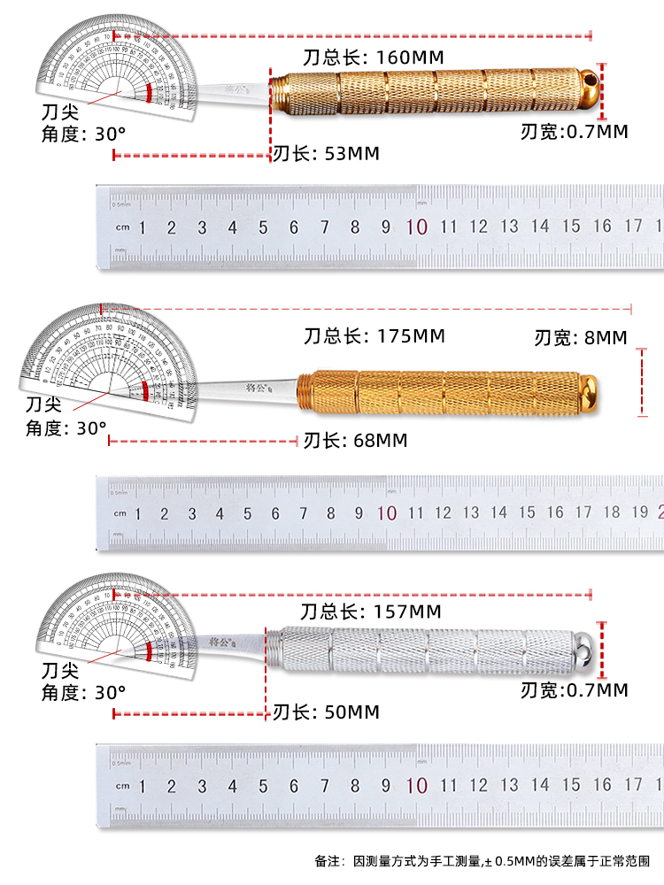 将公厨师雕刻刀主锋利免磨水果折叠便携泰式440C不锈钢食品雕花刀