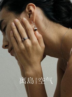 天然茶晶食指戒指纯银高级感