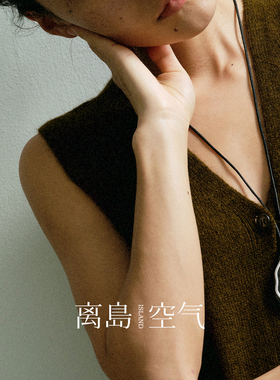 离岛空气半岛檀木项链镂空设计感吊坠女新款长款百搭不规则毛衣链