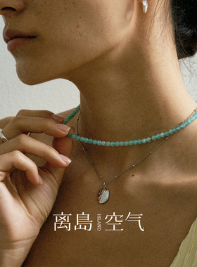 离岛空气清泉S925银亚马逊石项链女新款高级感轻奢锁骨链