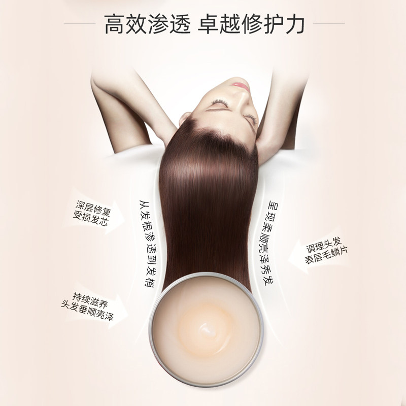 日本资生堂fino免蒸顺滑滋润护发素 USUN海外发膜/倒膜/焗油膏
