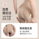 Shrink your belly in one second! The No. 1 high-waisted tummy-slimming butt-lifting pants