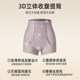 Shrink your belly in one second! The No. 1 high-waisted tummy-slimming butt-lifting pants