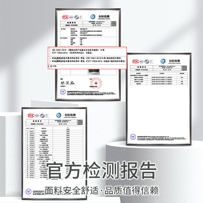 调整型女大胸显小胸上托收副乳内衣 洋奢服饰文胸