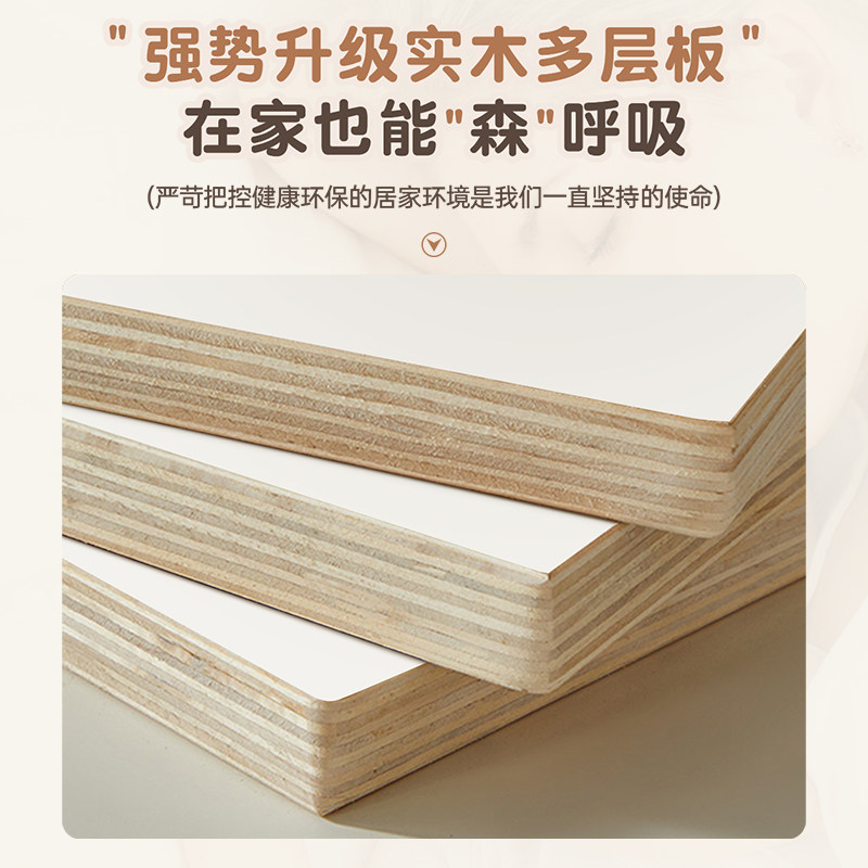 奶油风实木梳妆台收纳柜一体卧室法式高端岩板新款化妆桌子大容量,淘宝优惠券,粉丝福利购,淘宝优惠卷