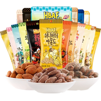 HBAF Barbebee Full Taste Flat Walnut Honey Butter Nut Raw Tom Farm Mustard Flavored Walnut Casual Snacks