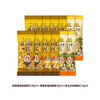HBAF Honey Butter Almond Nuts Korean Imported Leisure Dried Fruit Roasted Almond Snacks