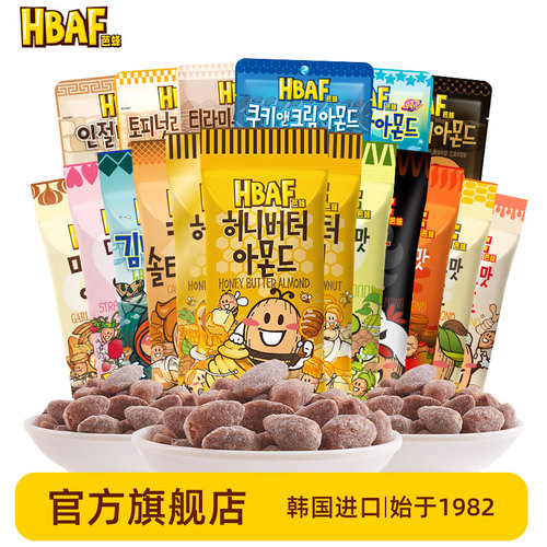 韩国芭蜂休闲零食吃货小包汤姆农场蜂蜜黄油混合坚果火鸡扁桃仁