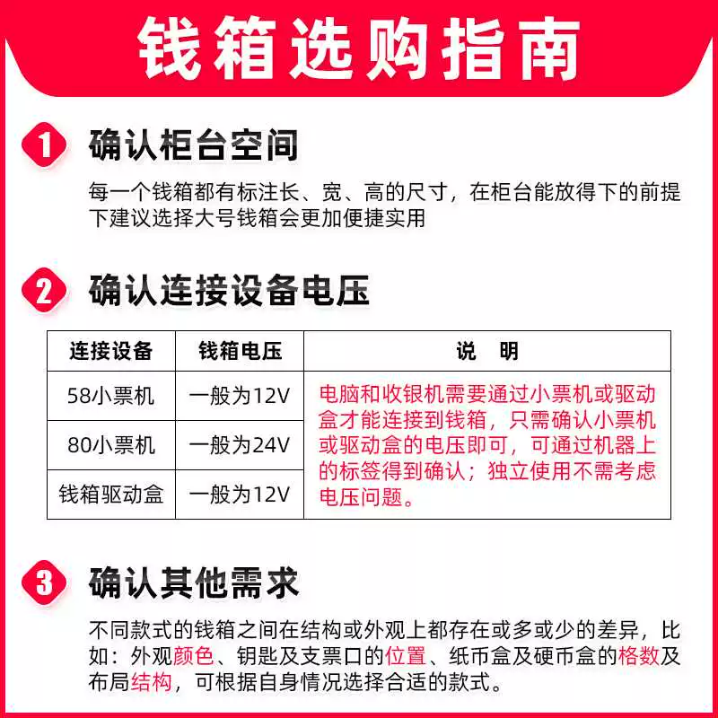 Aibao 405 Big Money Box Z420 Commercial Cashier Casino Small Settlement Money Collection Money Collection Box Meituan Meitu