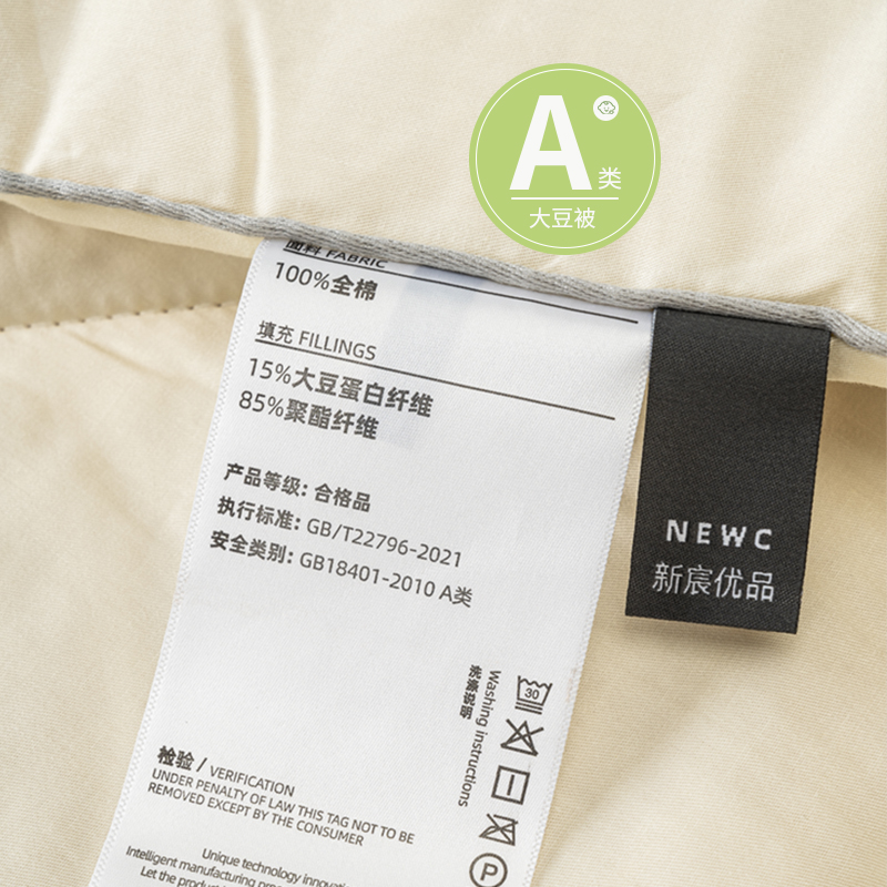新宸优品可爱卡通羊羊纯棉抱枕被子两用羊了个羊女生午睡办公靠枕 - 图2