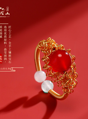 普陀山宝石玉髓复古戒指开口