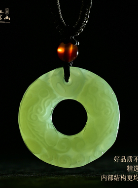 普陀山平安扣貔貅吊坠