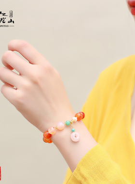 普陀山粉水晶平安扣手链