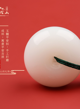 普陀山平安扣钥匙扣挂件