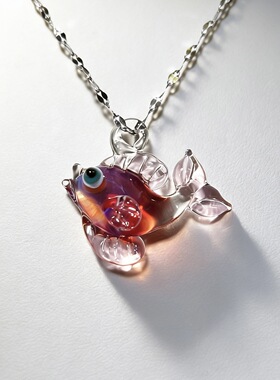 淄博进口料琉璃小鱼吊坠玻璃海螺项链纯手工饰品配件礼物高级感