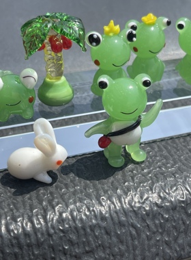 源头手艺淄博特产日式mini手工手作玻璃 青蛙 桌面微景观摆件迷你