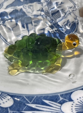 手工艺品手工艺术品摆件琉璃博山特产海龟乌龟海底世界仿真假标本