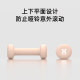 Gxmmat dumbbell home fitness unisex